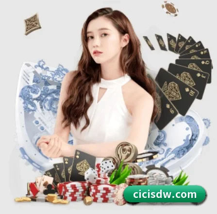 c7在线登录官网 APP