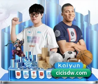 c7在线登录官网 APP
